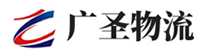 广州到浦北县物流公司